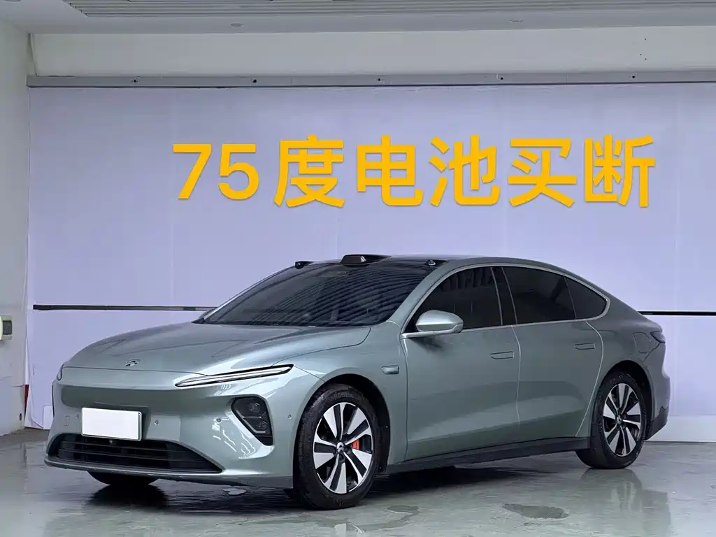 NIO ET7 2023
