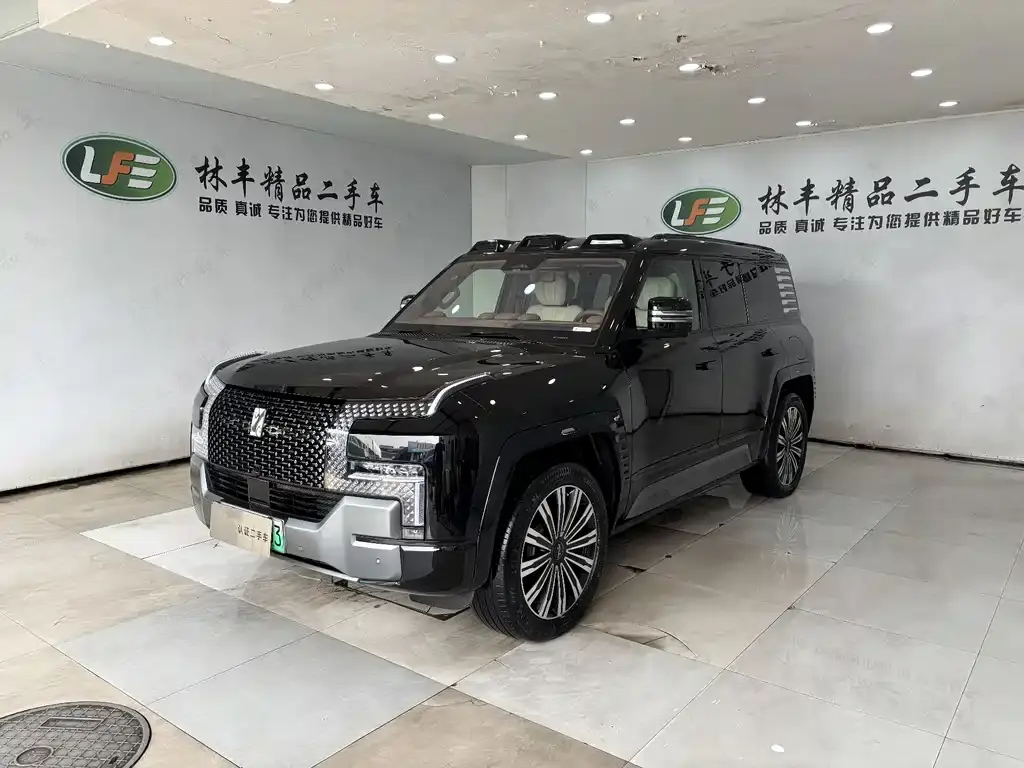 Looking up at U8 2023 Deluxe Edition