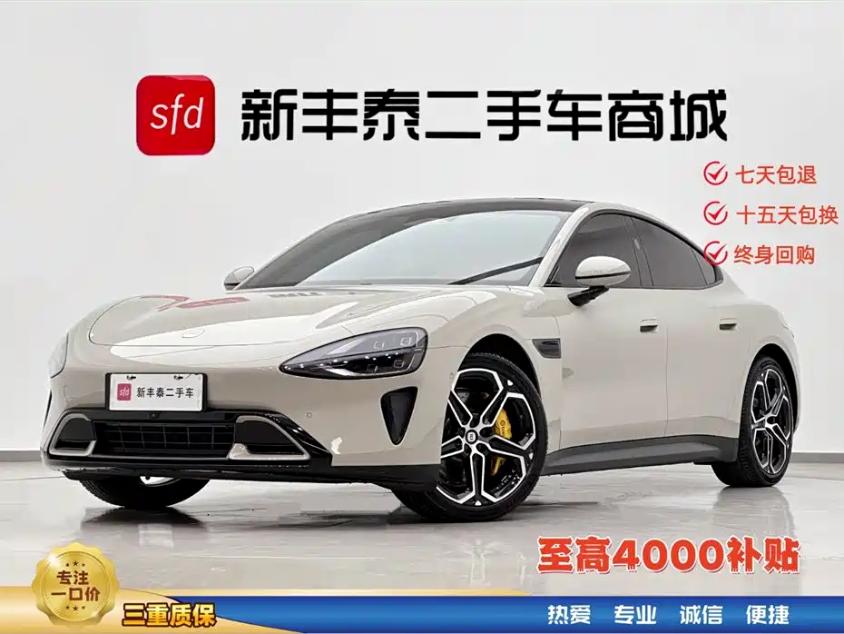 Xiaomi SU7 2025