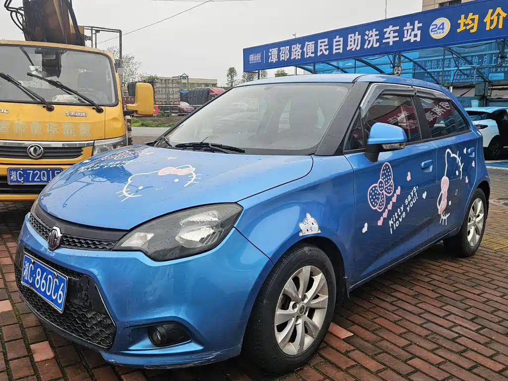 MG 3 2011
