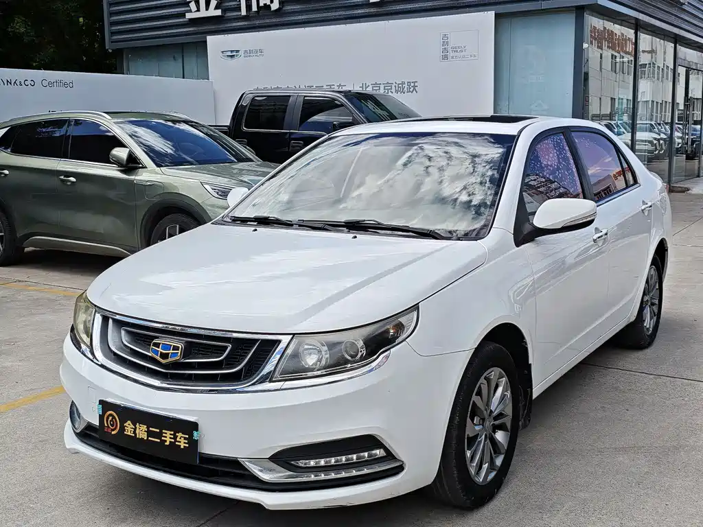Geely Vision 2017