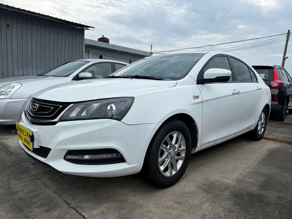 Geely Emgrand 2018