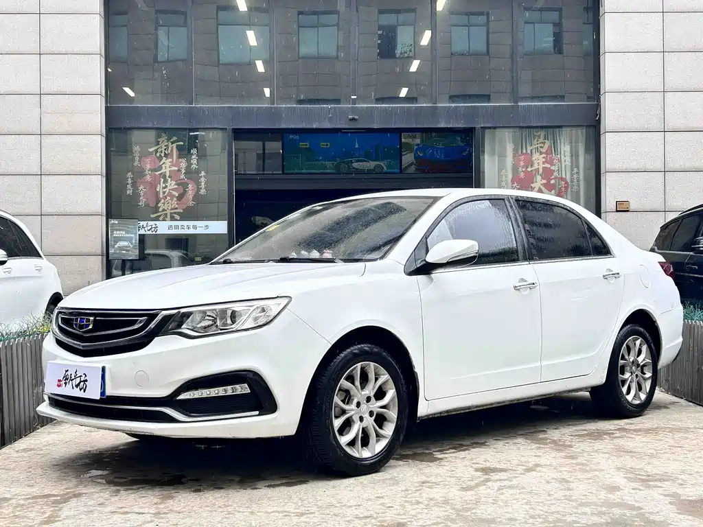 Geely Vision 2018