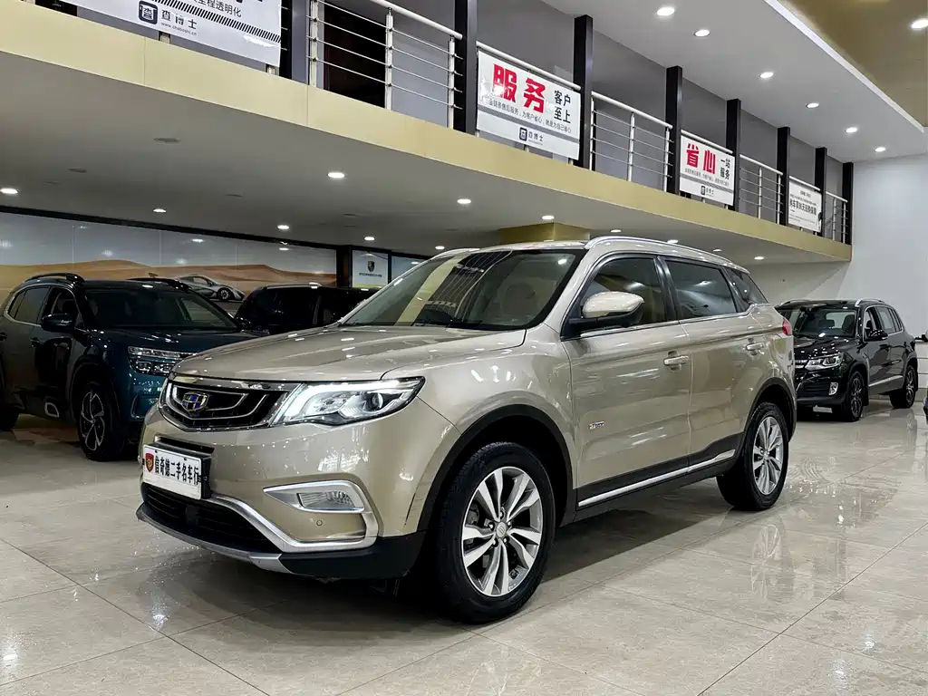 Geely Boyue 2016