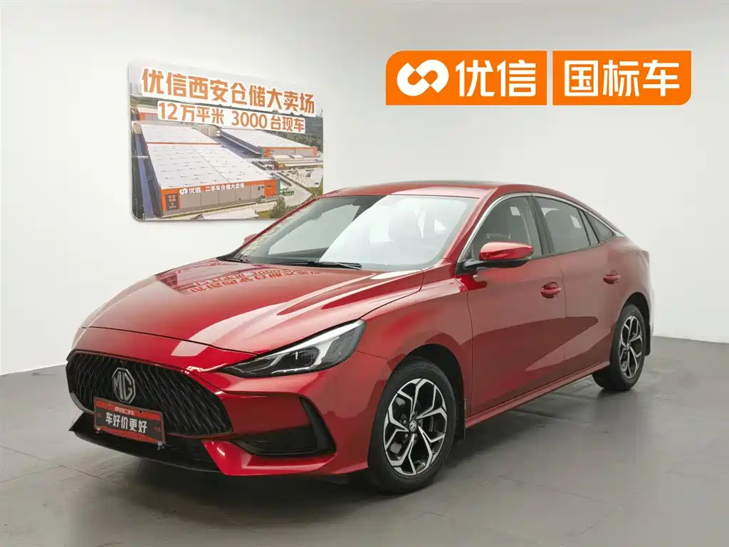 MG MG5 2022