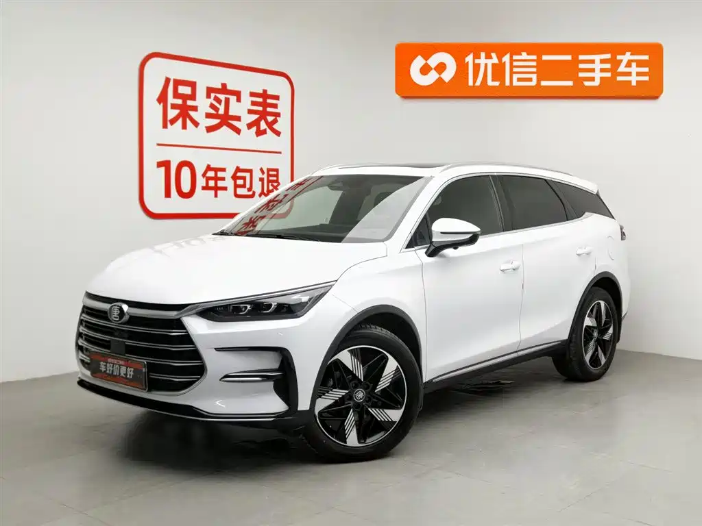 BYD Tang New Energy 2023