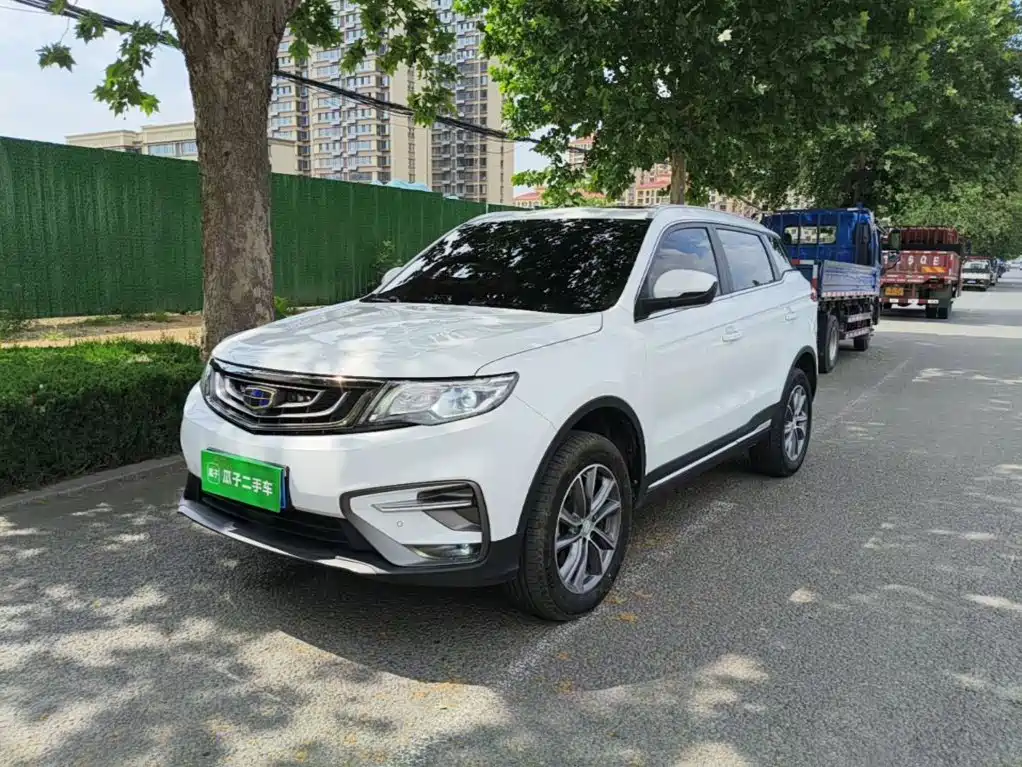 Geely Boyue 2020