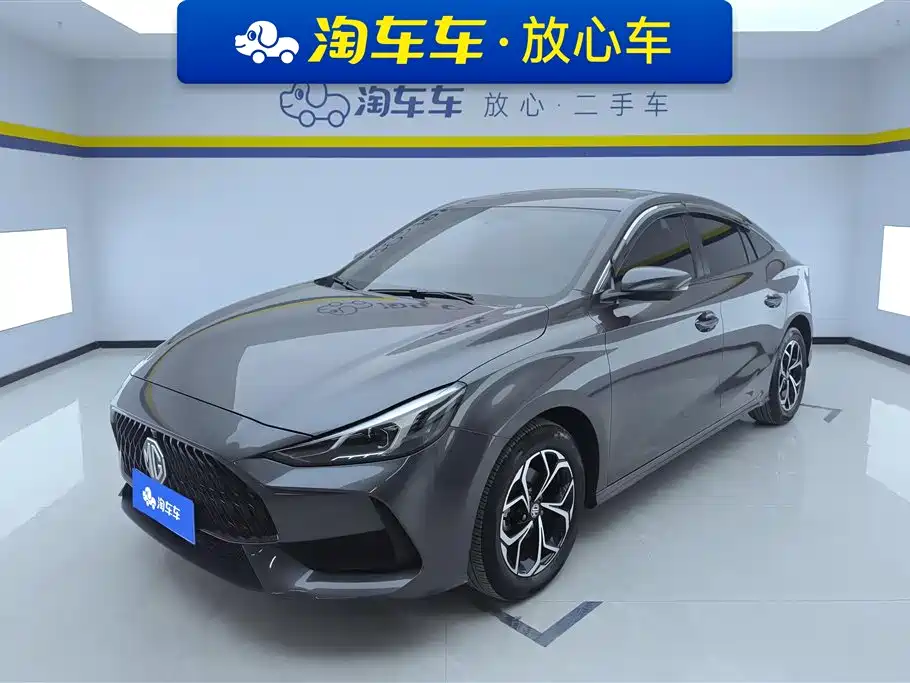 MG MG5 2021