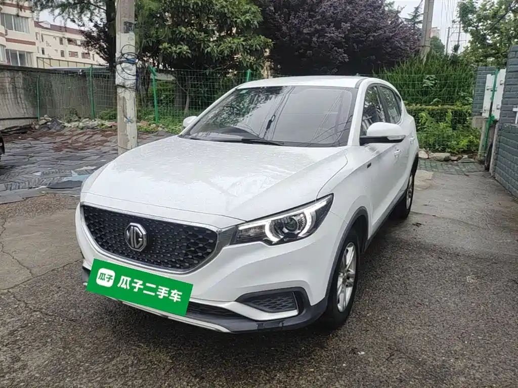MG EZS 2020