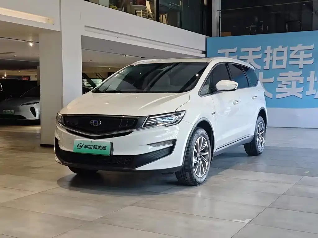 Geely Jia Ji New Energy 2019