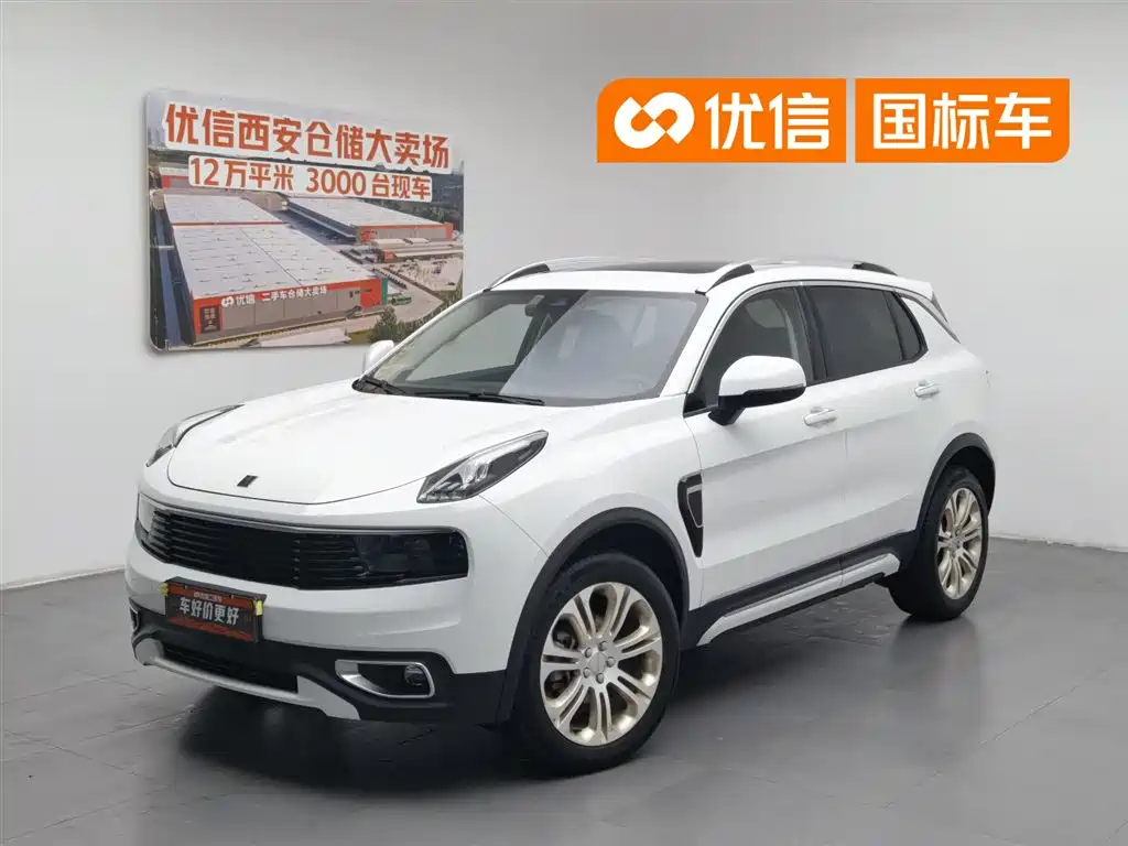 Lynk & Co 01 2018