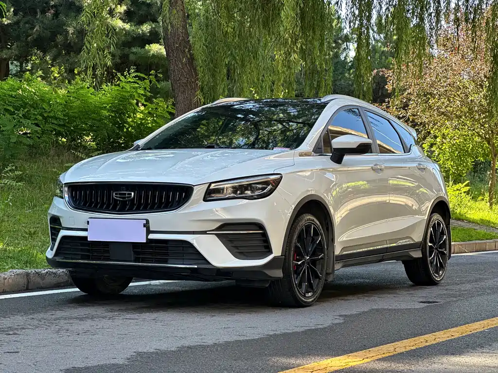 Geely Emgrand S 2022