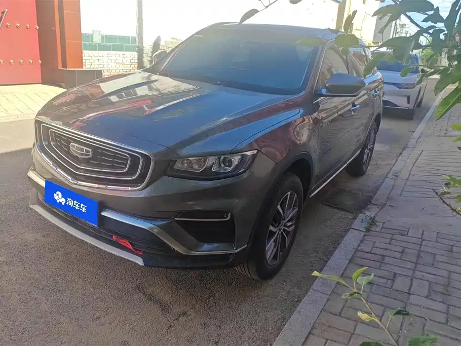 Geely Boyue 2020