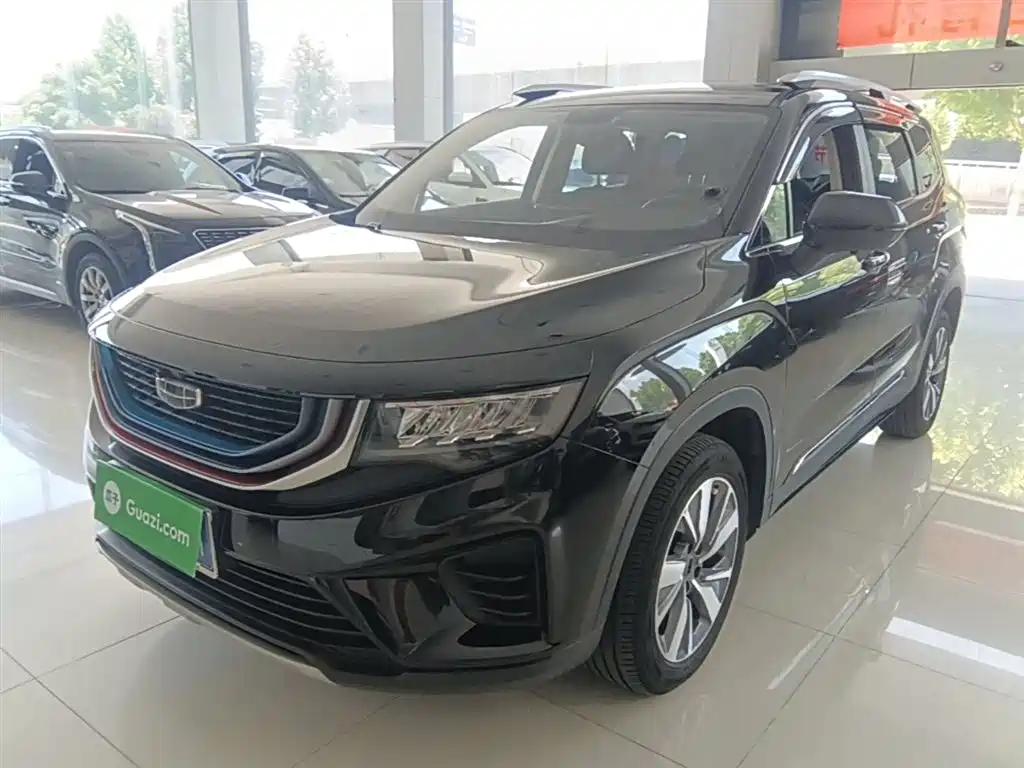 Geely Haoyue 2020