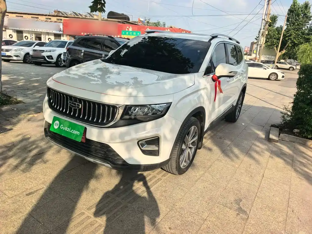 Geely Haoyue 2021