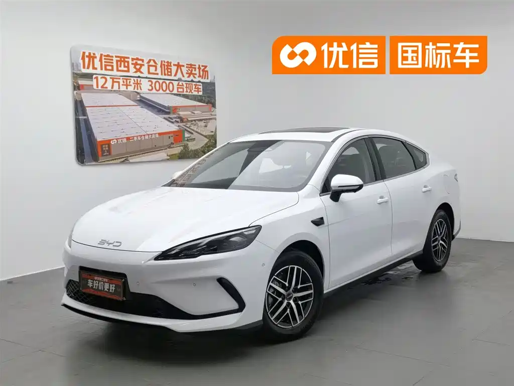 BYD Seal 05 DM-i 2025