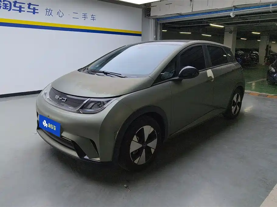 BYD Dolphin 2023