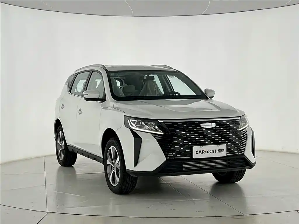 Geely Haoyue Pro 0