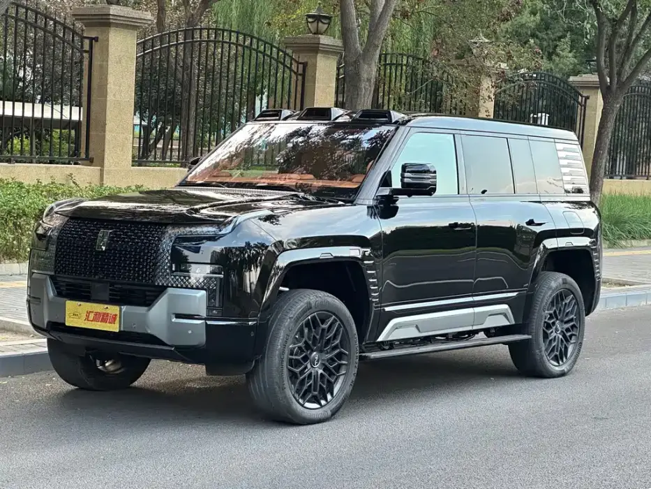 Looking up to U8 2023 Deluxe Edition