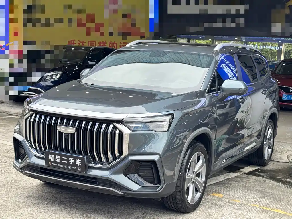 Geely Haoyue L 2023