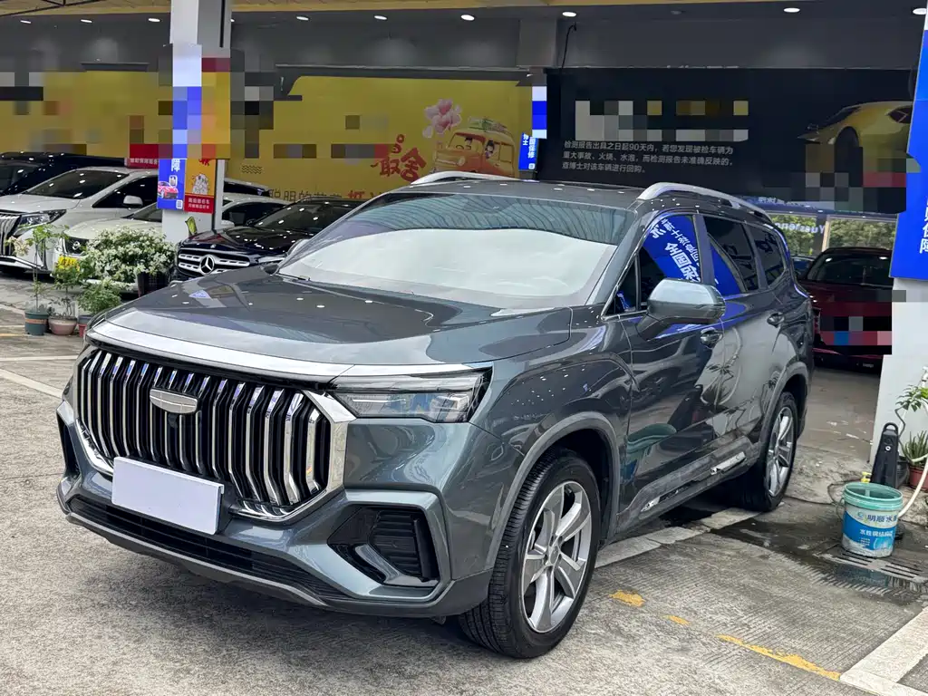 Geely Haoyue L 2023