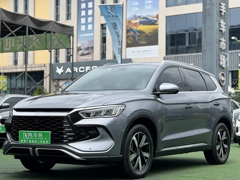 BYD Pro New Energy 2023