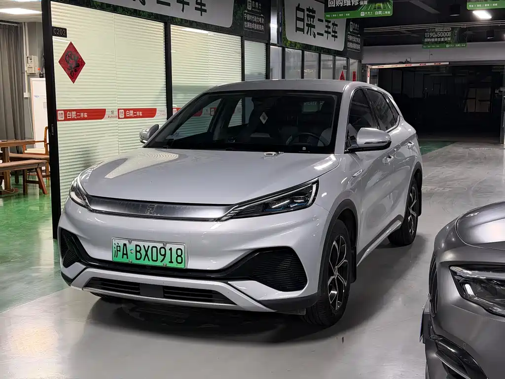 BYD Yuan Plus 2023