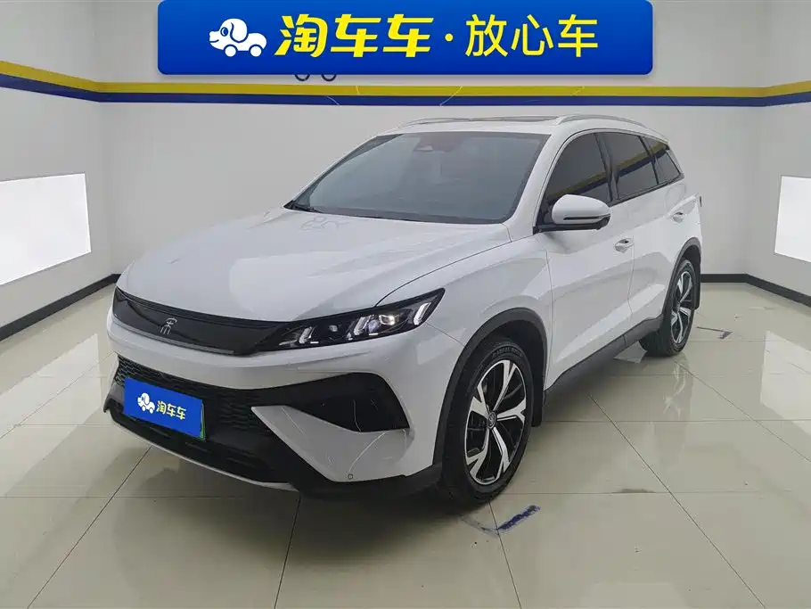 BYD Pro New Energy 2025