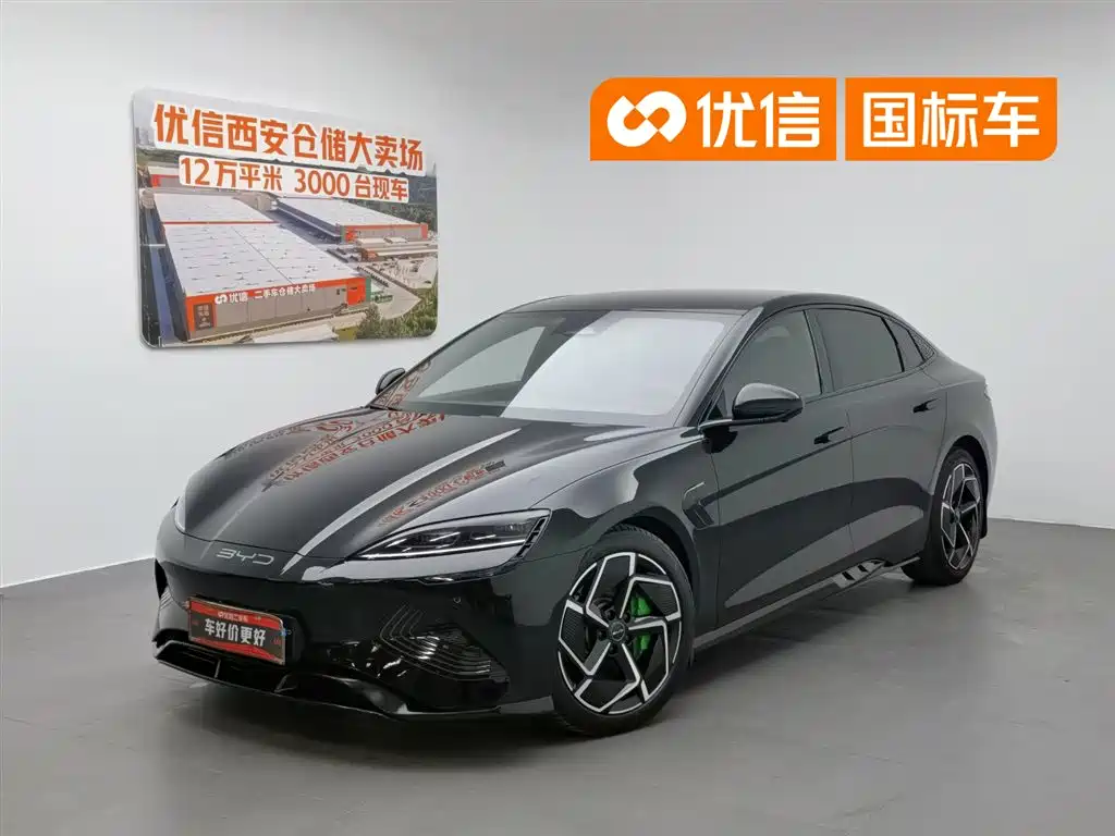 BYD Seal 2022