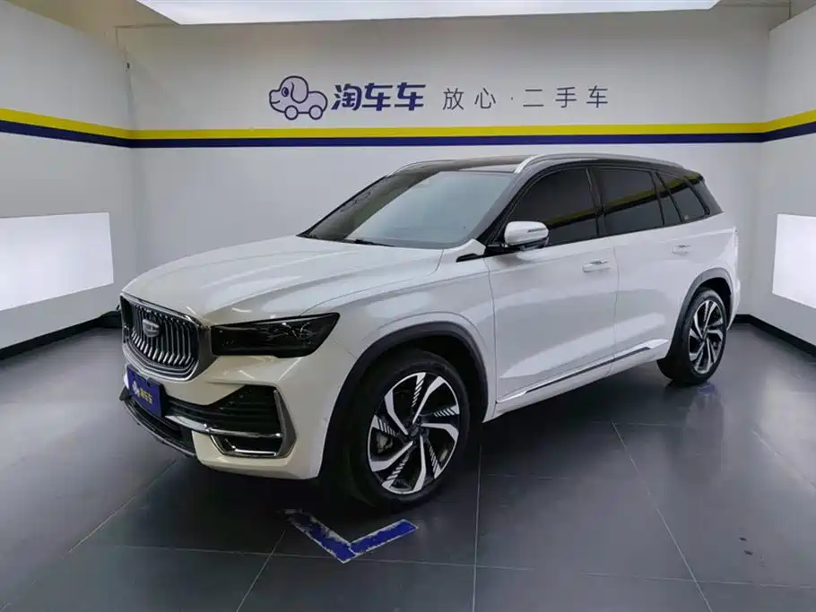 Geely Xingyue L 2023