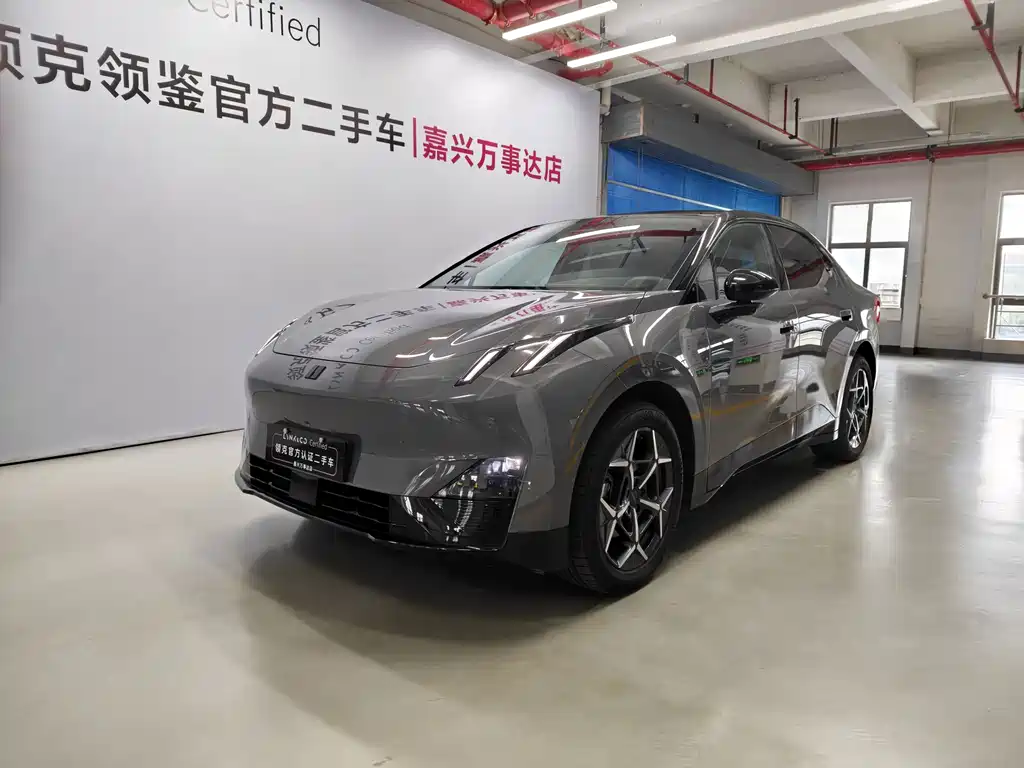 Lynk & Co Z20 2025