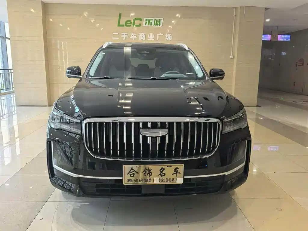 Geely Xingyue L 2025
