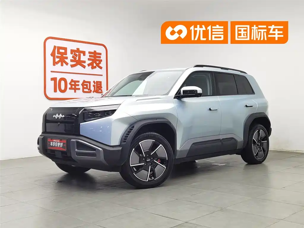 Fang Cheng Bao Titanium 3 2025
