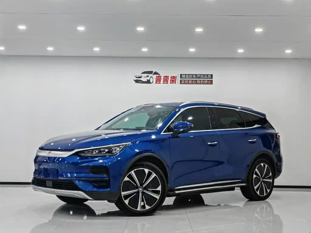 BYD Tang New Energy 2023