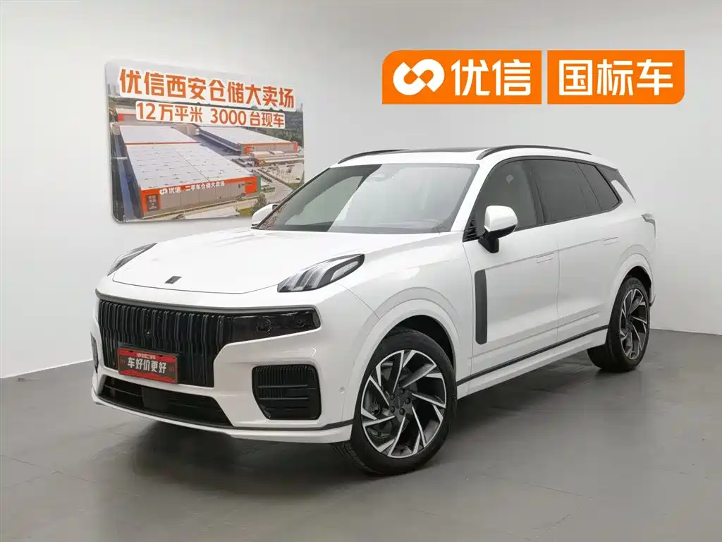 Lynk & Co 09 2023