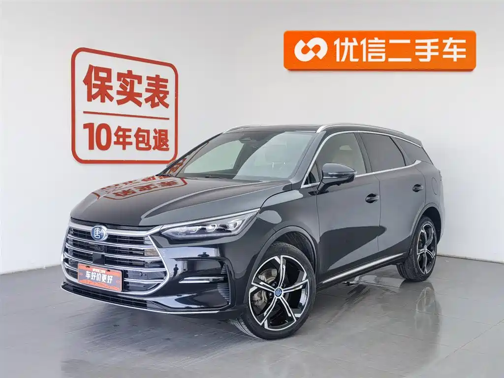 BYD Tang New Energy 2022