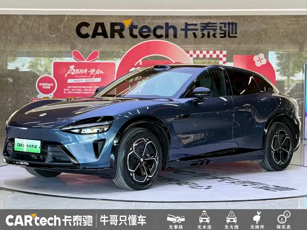 Xiaomi 小米YU7 2025