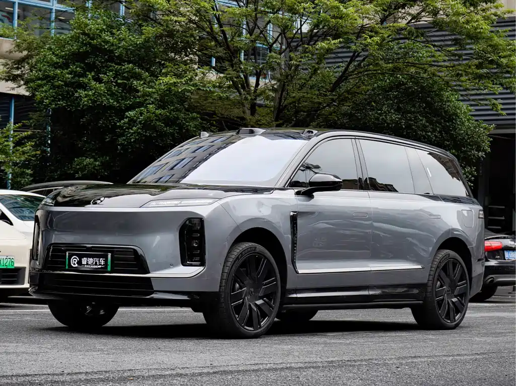 NIO  2026
