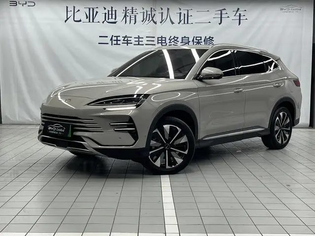 Song PLUS DM 2025 DM-i 160KM flagship PLUS