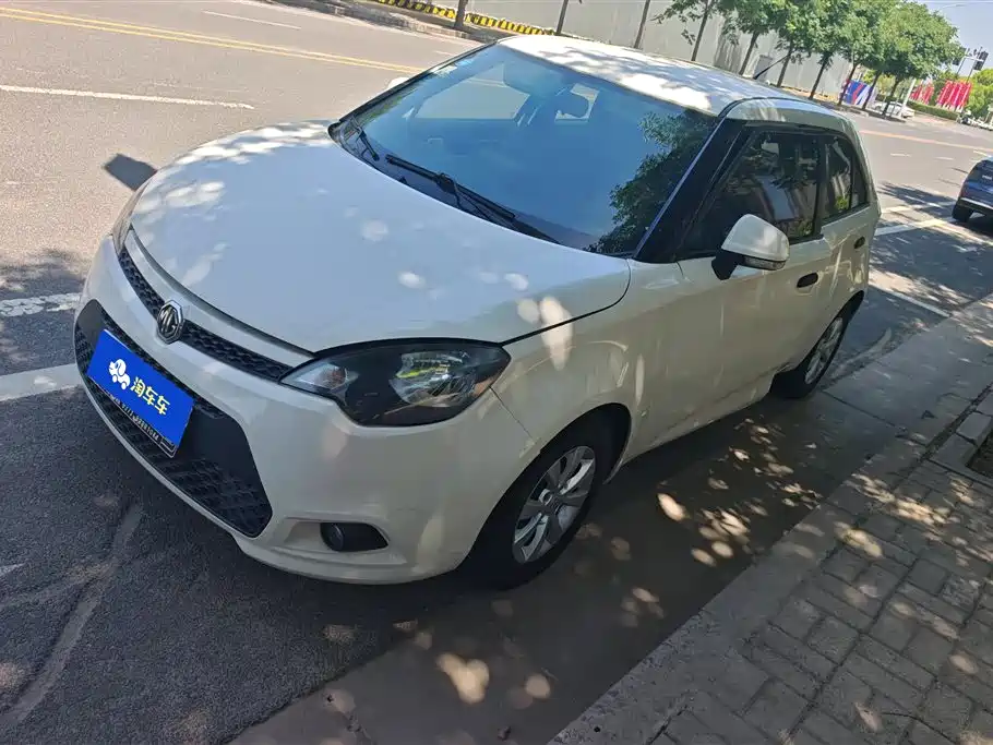 MG 3 2012