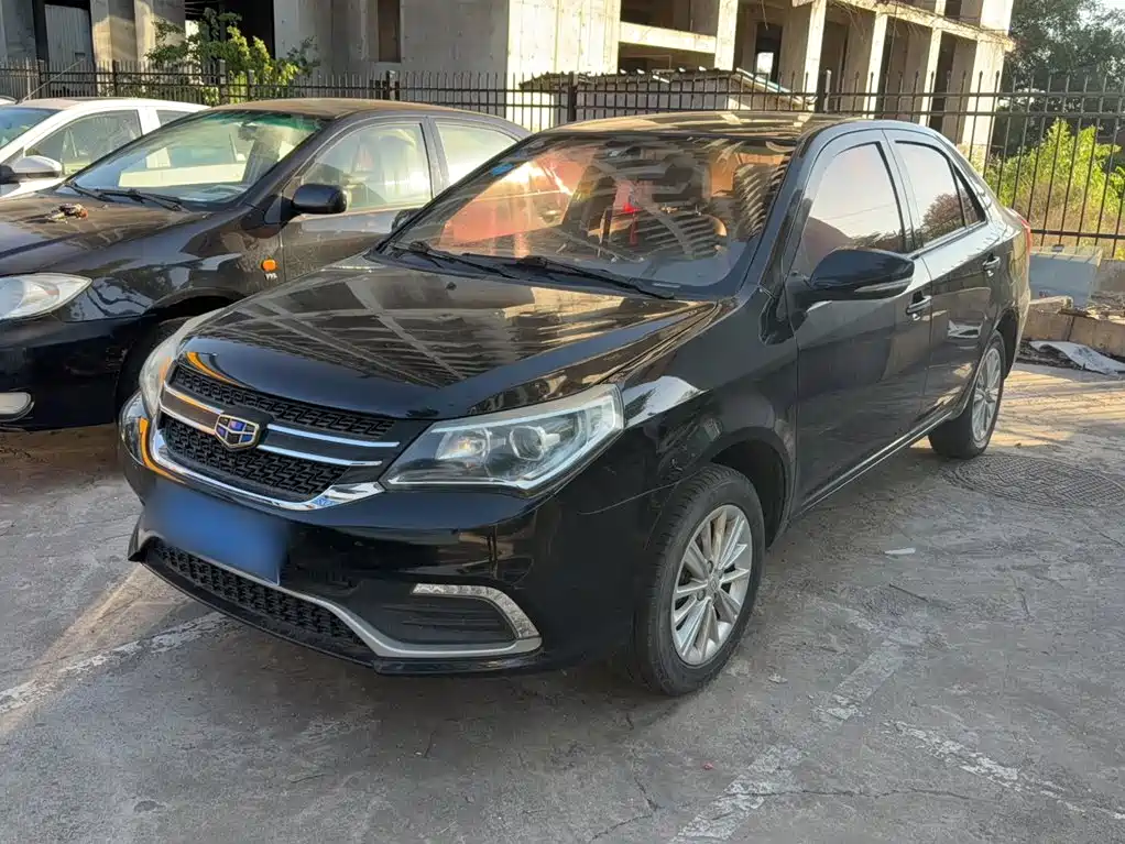 Geely King Kong 2016