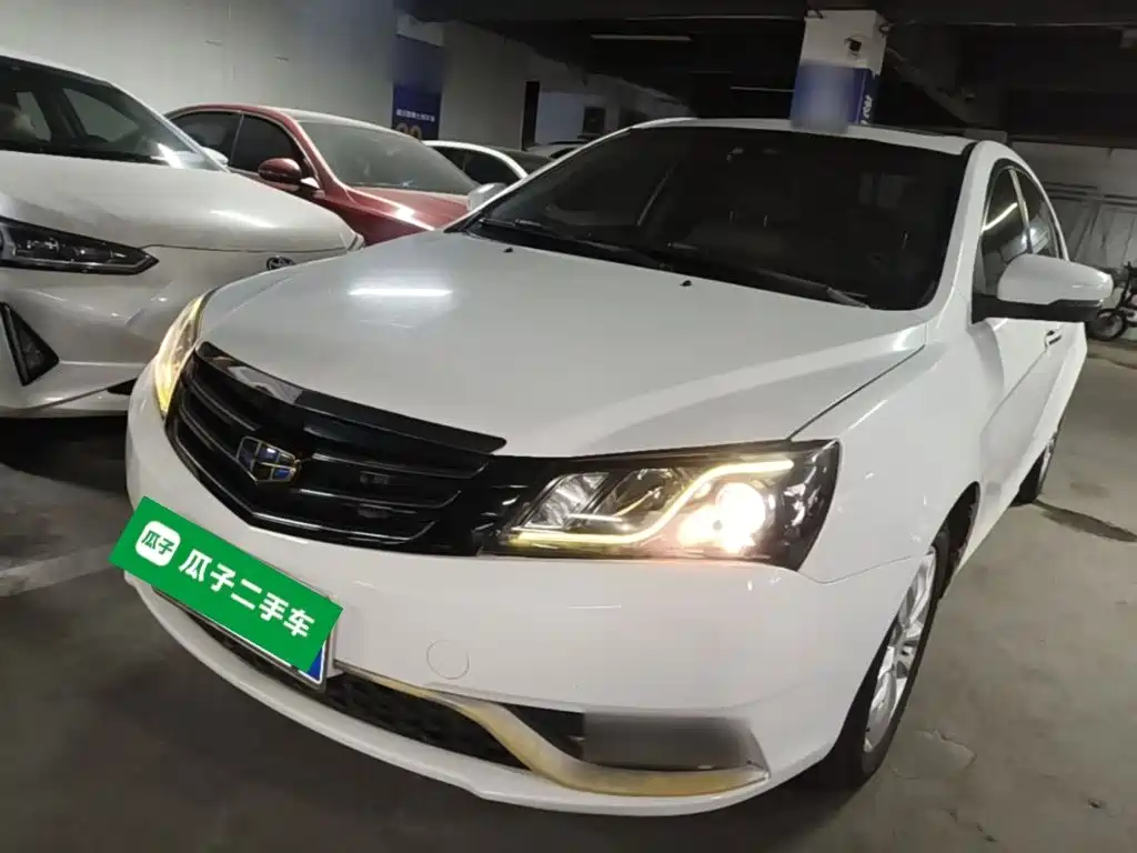 Geely Emgrand 2015