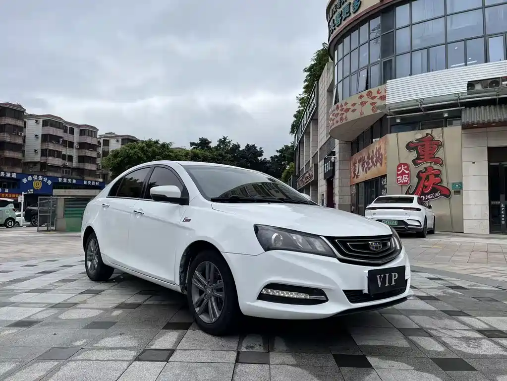 Geely Emgrand 2018