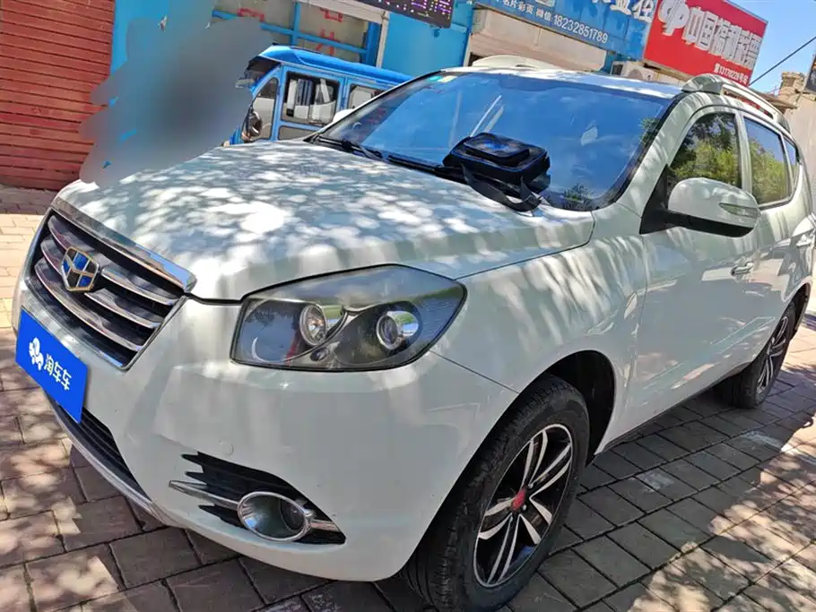Geely GX7 2015