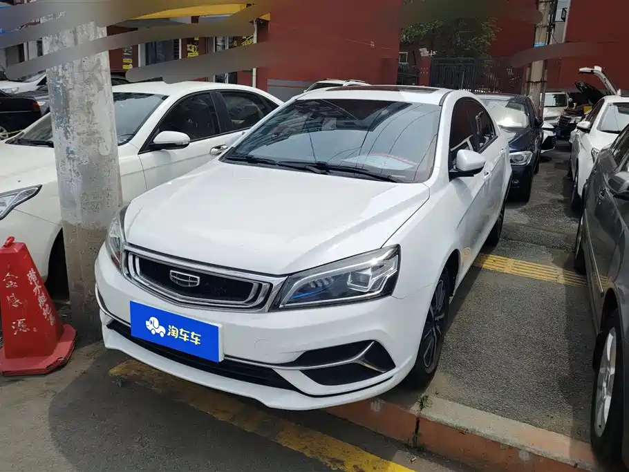 Geely Emgrand 2019