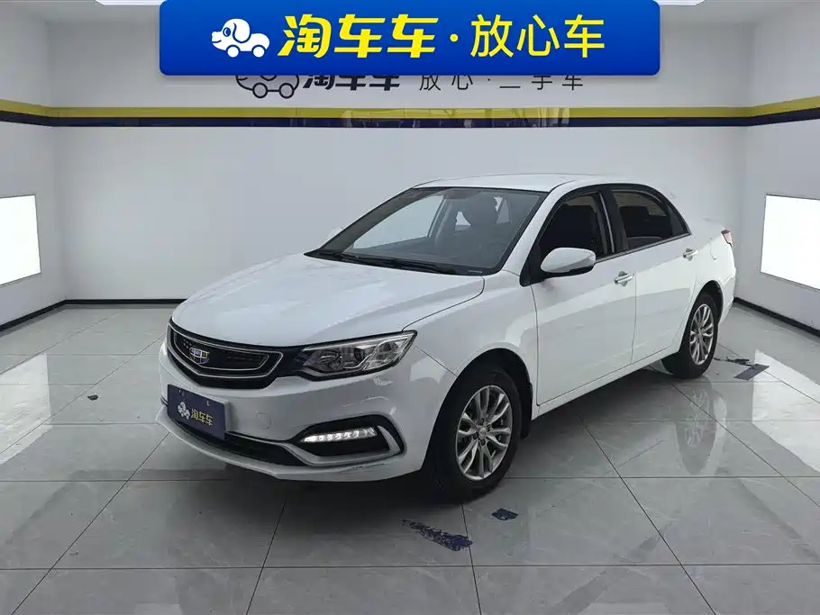 Geely Vision 2019