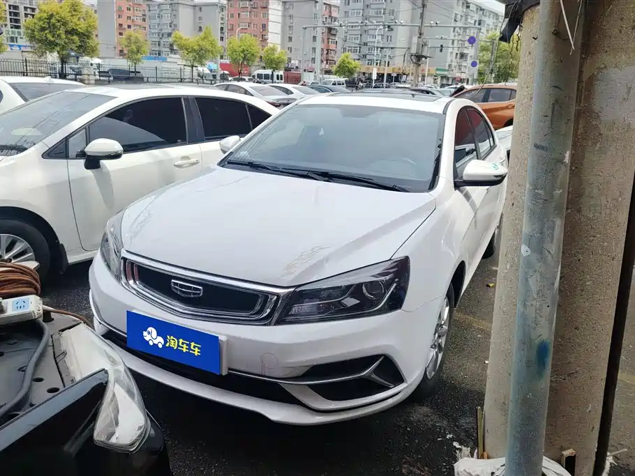 Geely Emgrand 2020