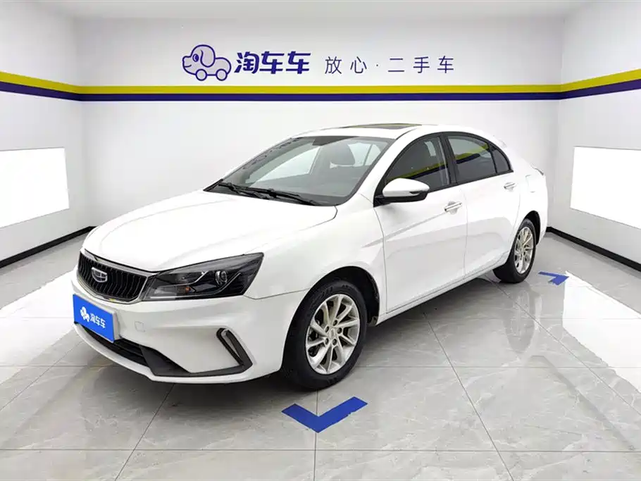 Geely Emgrand 2021