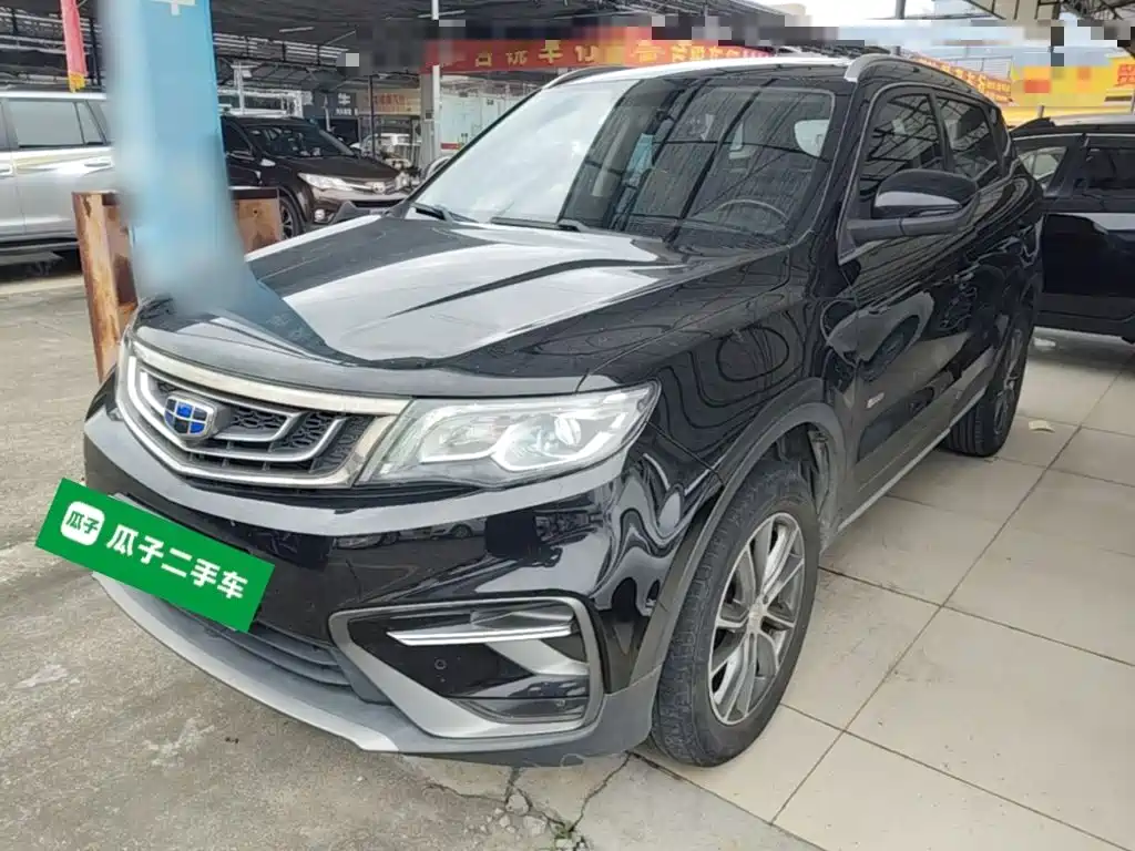 Geely Boyue 2019