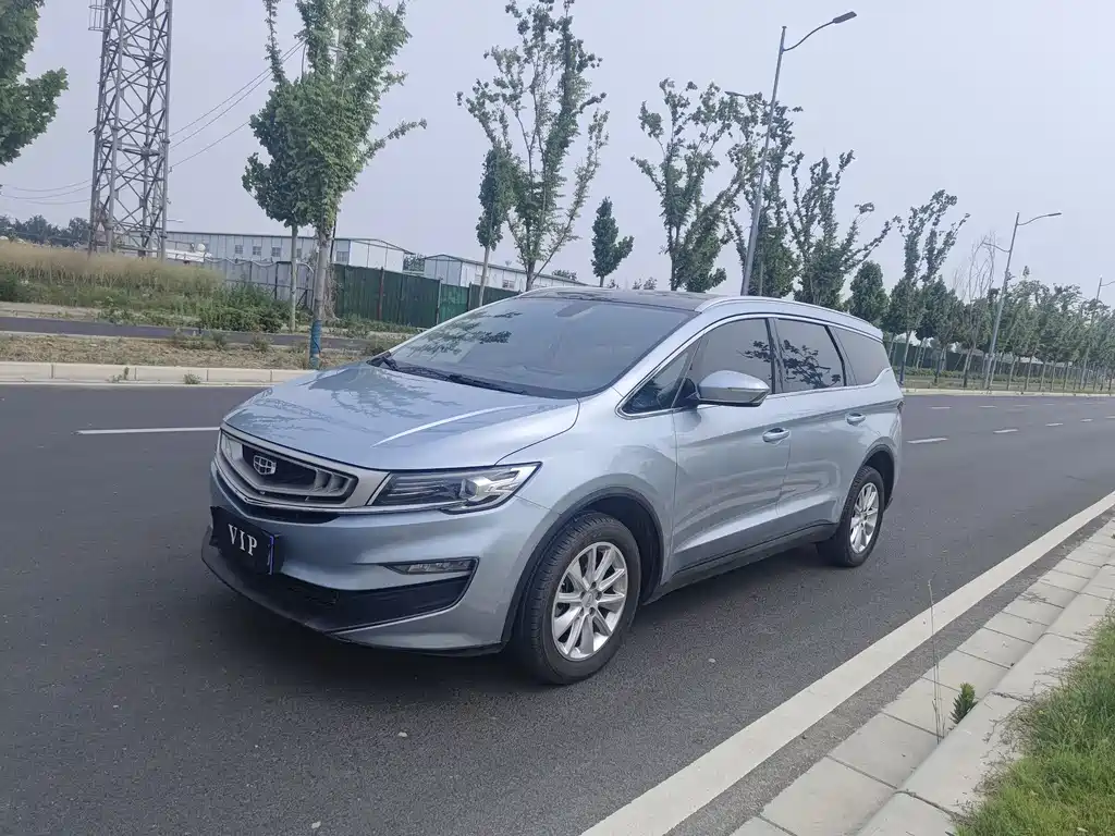 Geely Jia Ji 2020
